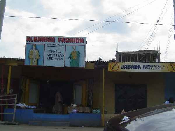 A Tailor's Shop